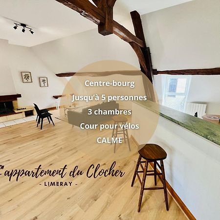 Centre-Bourg, Calme, Familial, L'Appart Du Clocher Limeray Bagian luar foto