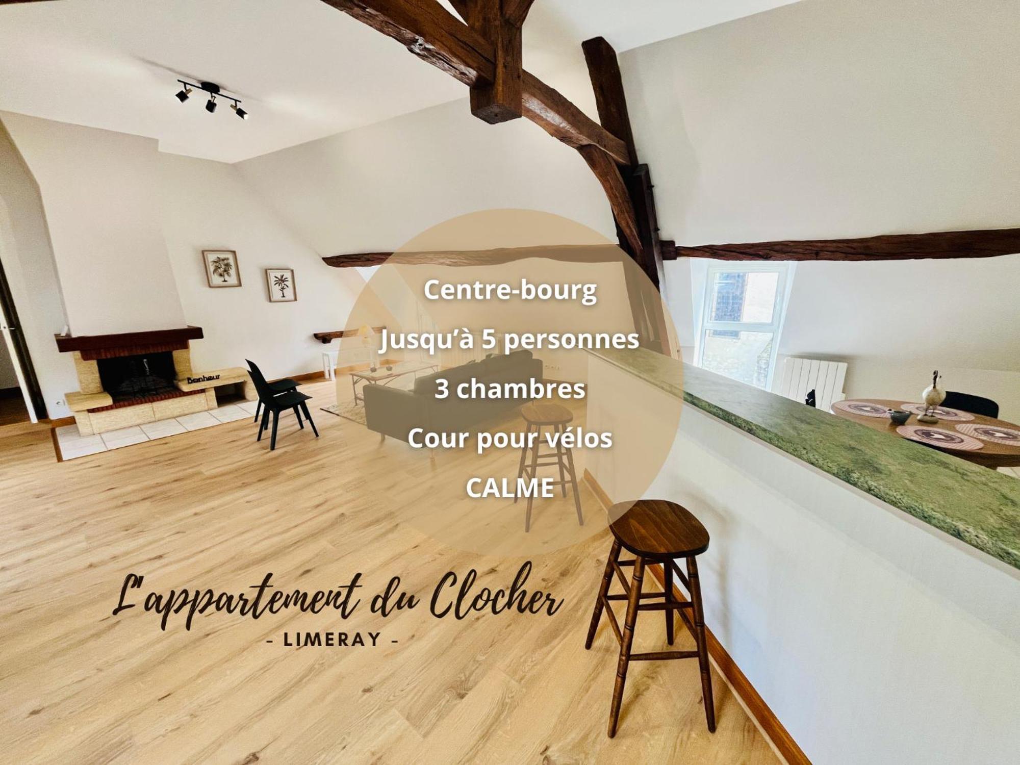 Centre-Bourg, Calme, Familial, L'Appart Du Clocher Limeray Bagian luar foto